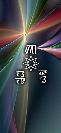 金運アップの龍体文字07